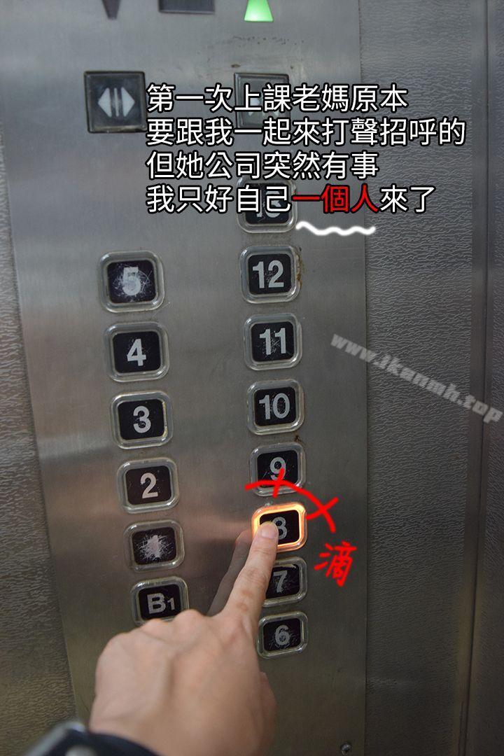 第1頁