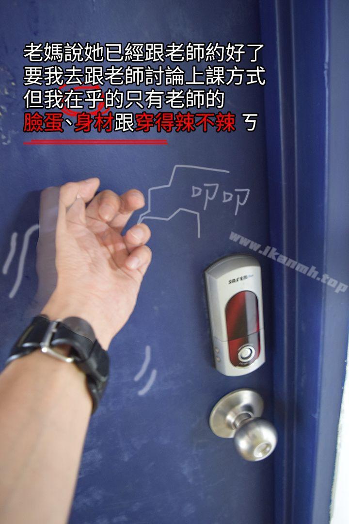 第2頁