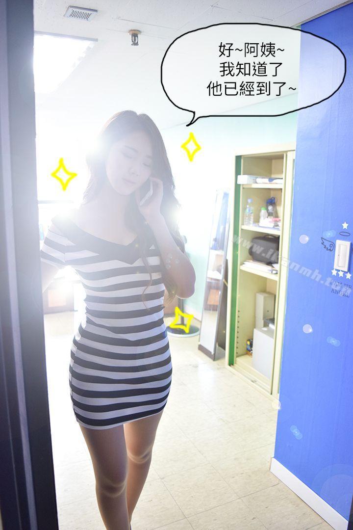 第3頁