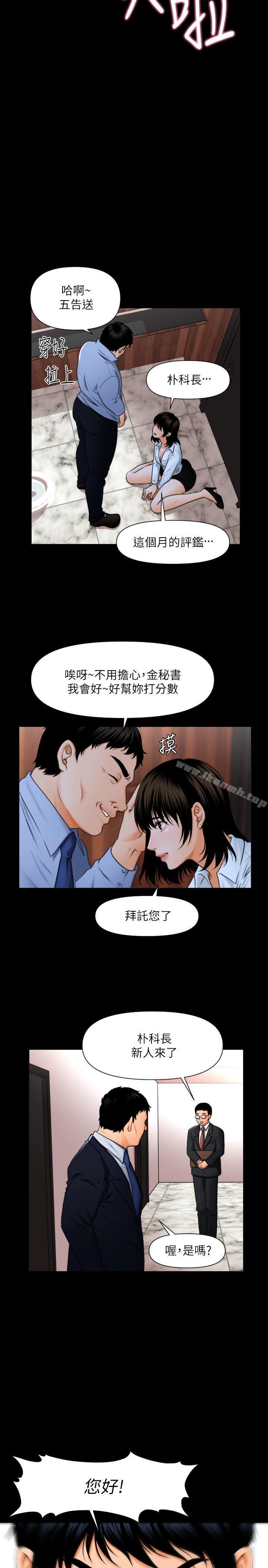 第1頁