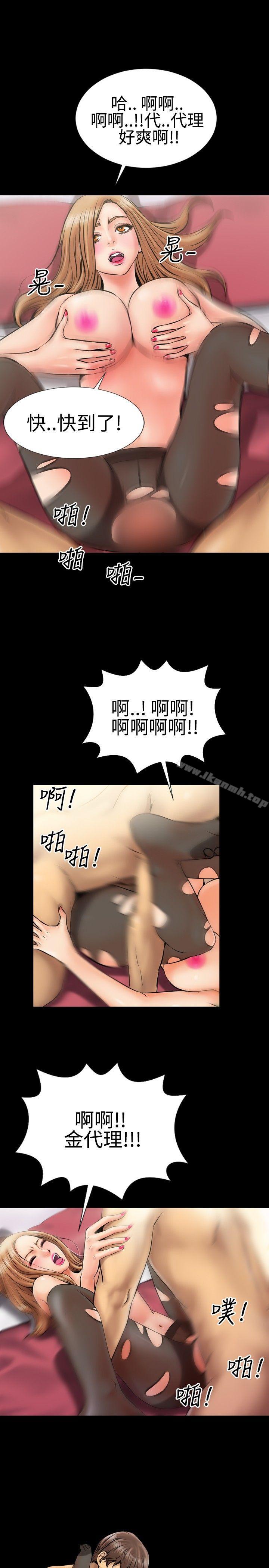 第4頁