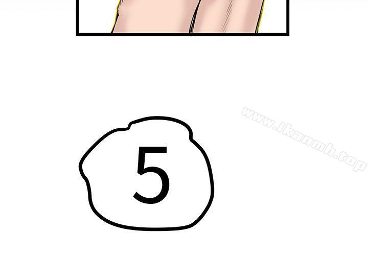第1頁