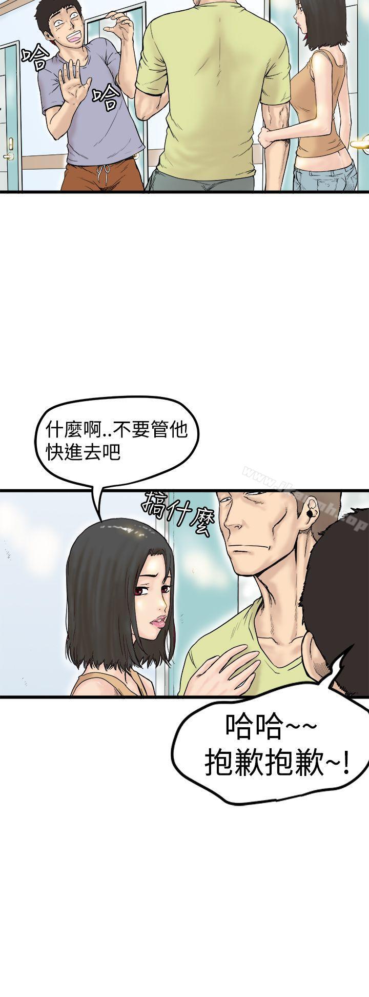 第3頁