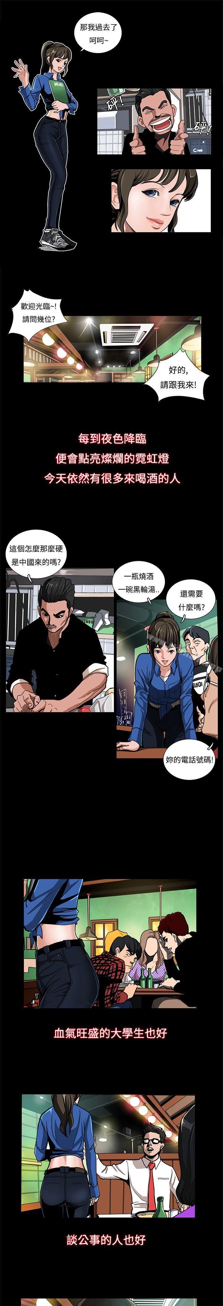 第4頁