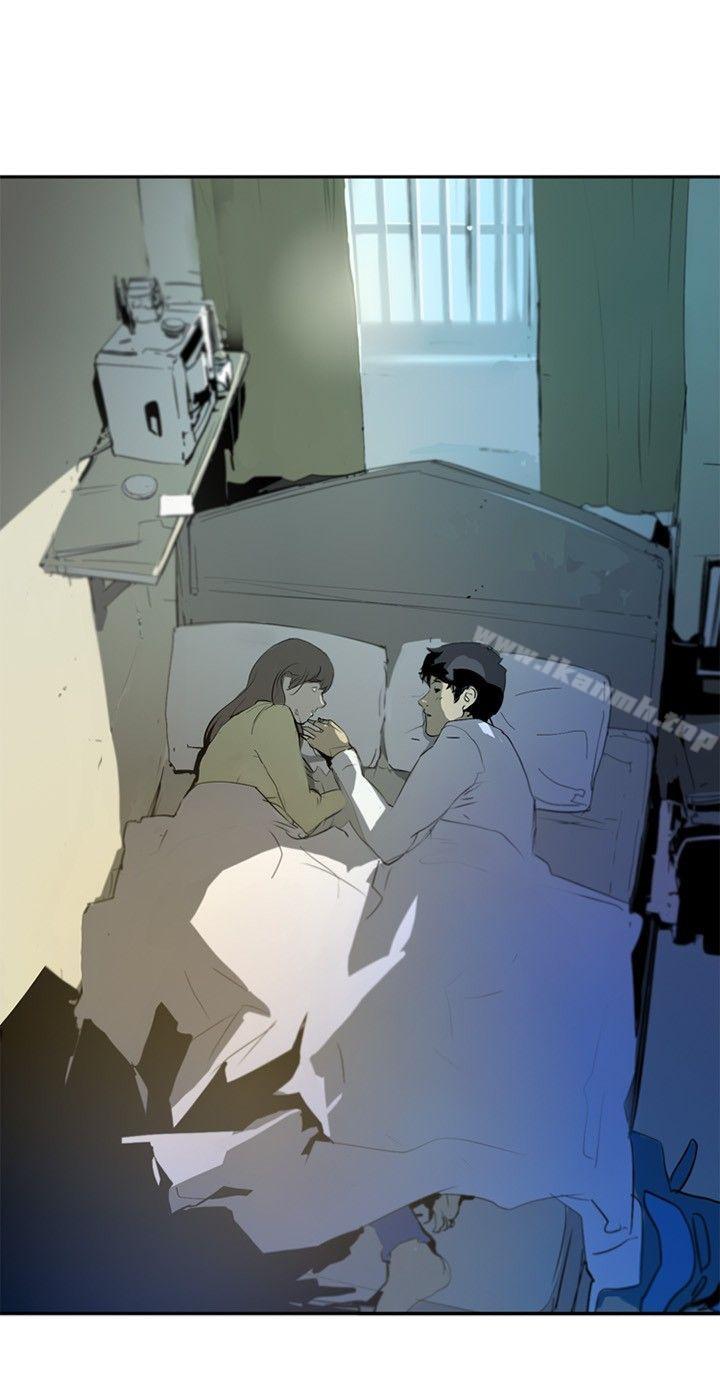 第2頁