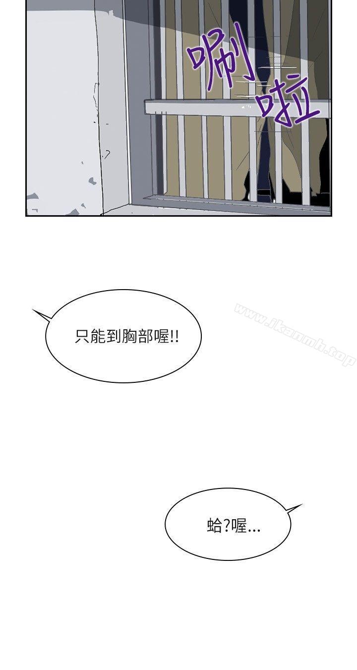 第5頁