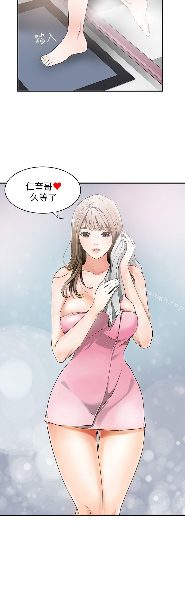 第1頁