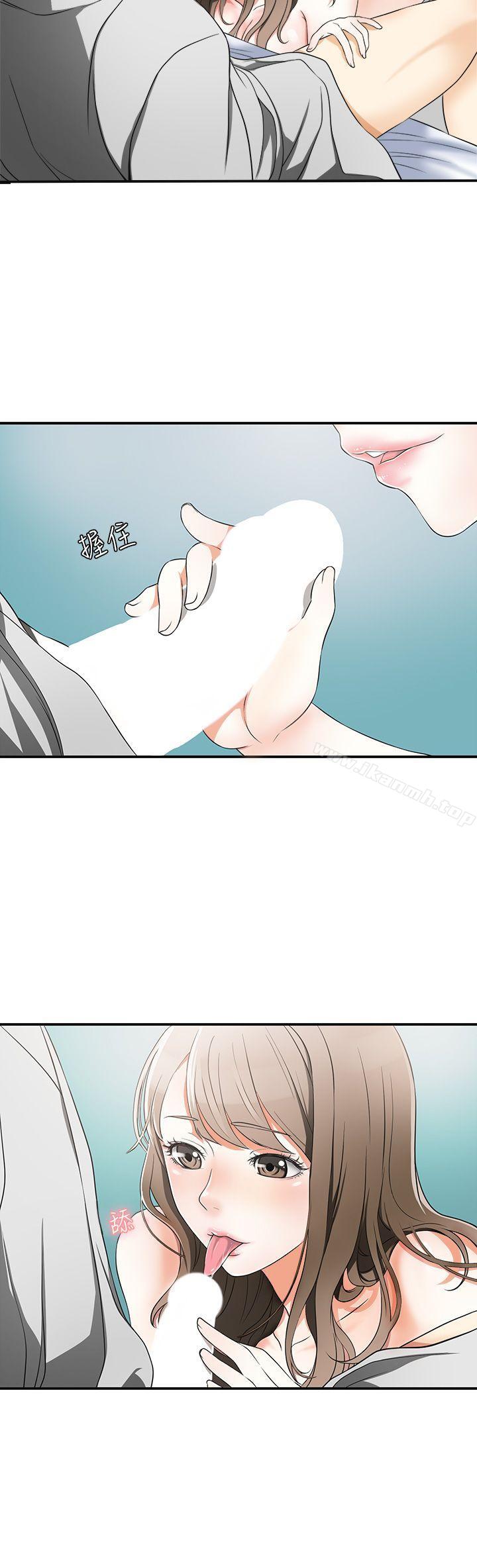 第3頁