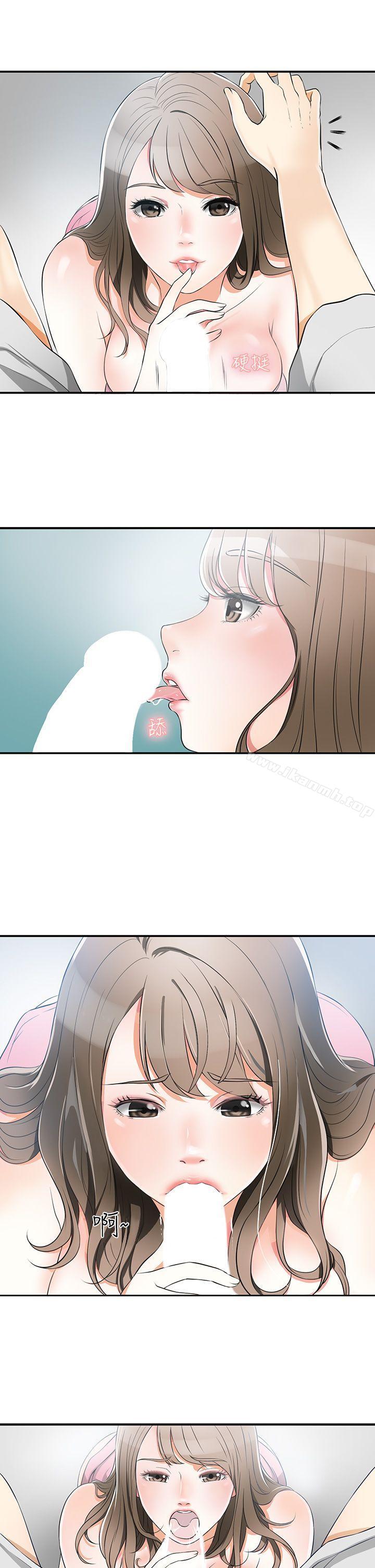 第5頁