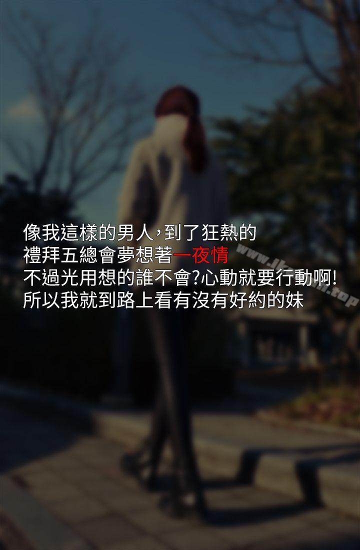第3頁