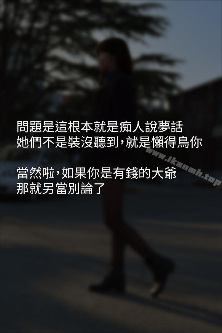 第5頁
