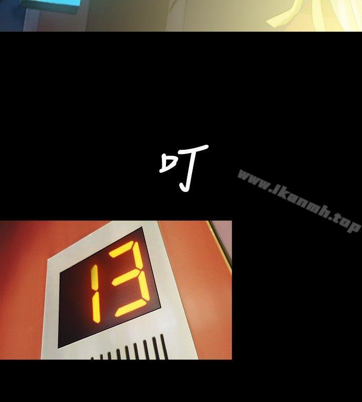 第1頁