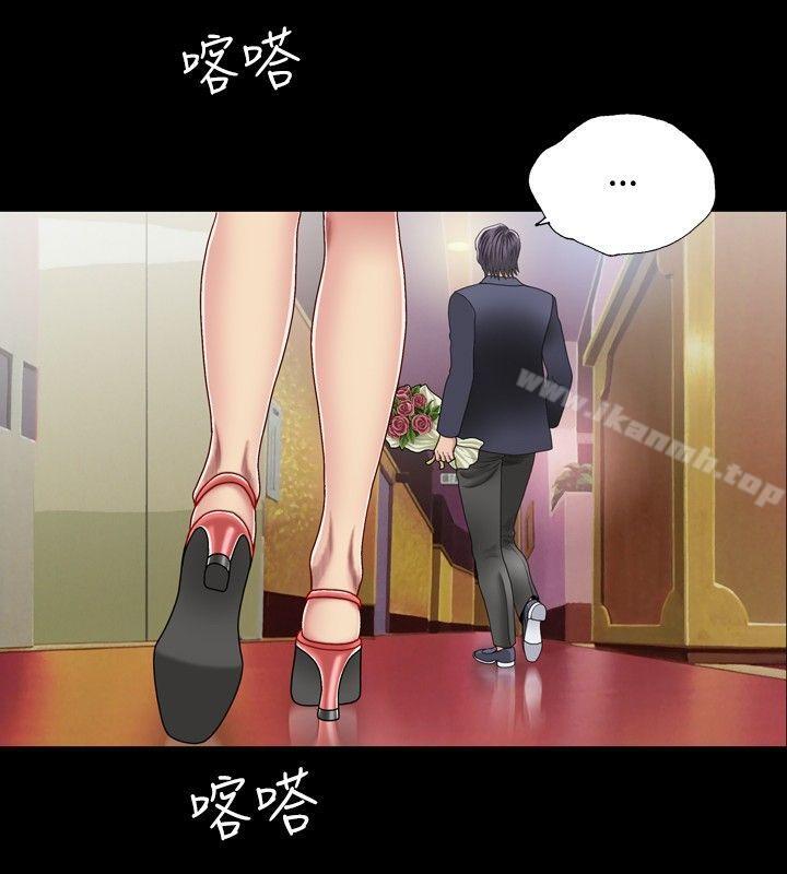 第3頁