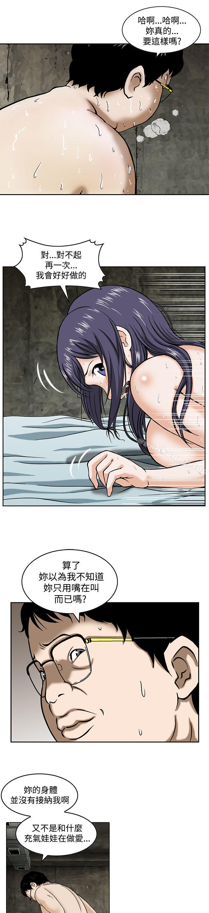 第2頁