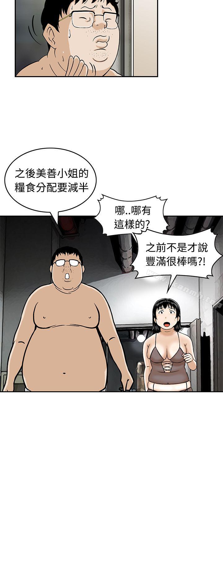 第5頁