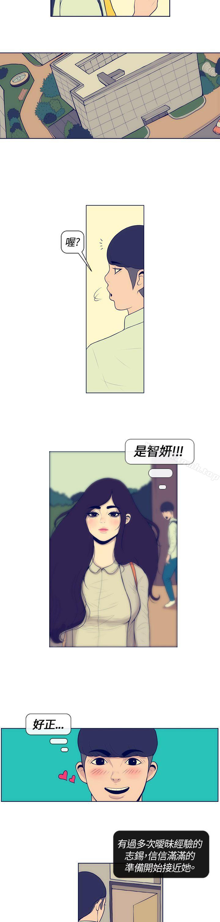第1頁