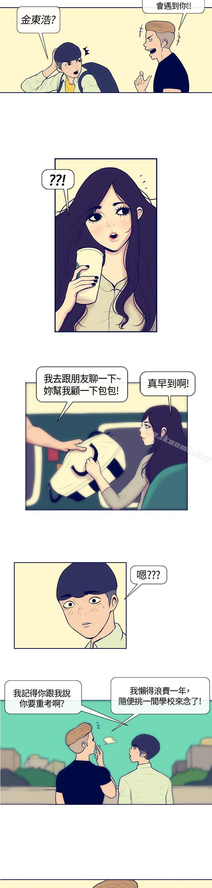 第3頁