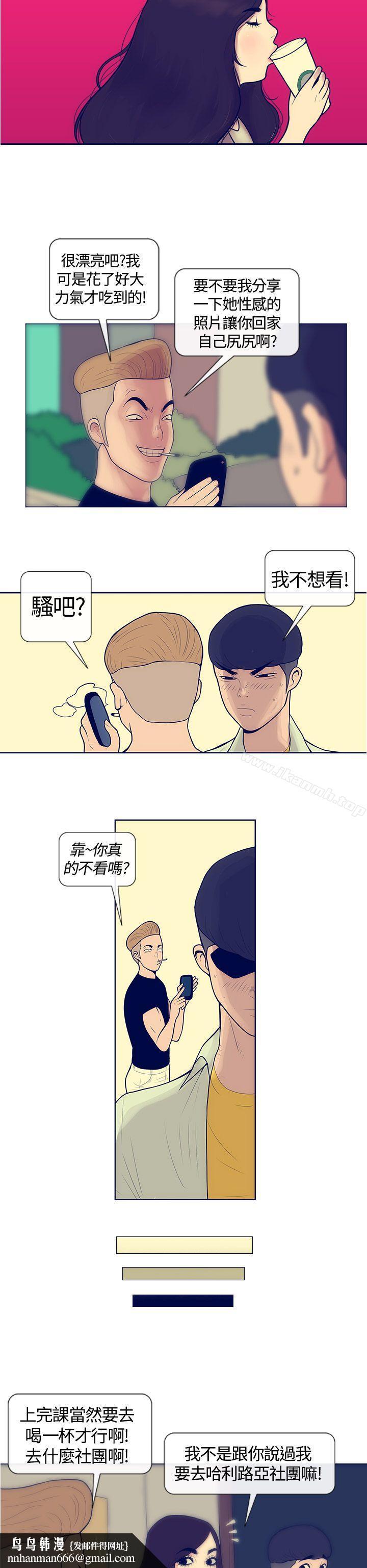 第5頁