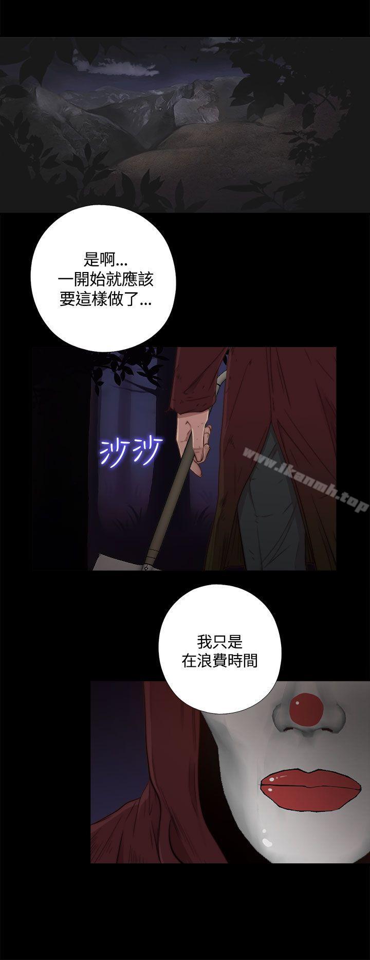 第1頁