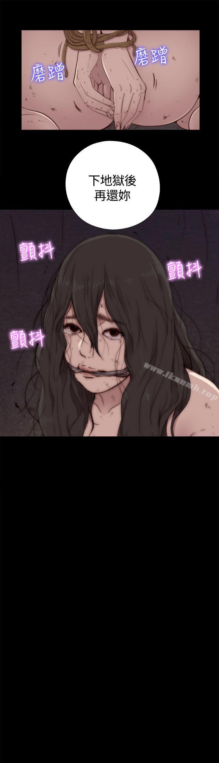 第4頁
