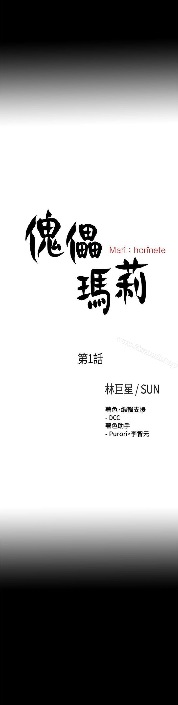 第5頁