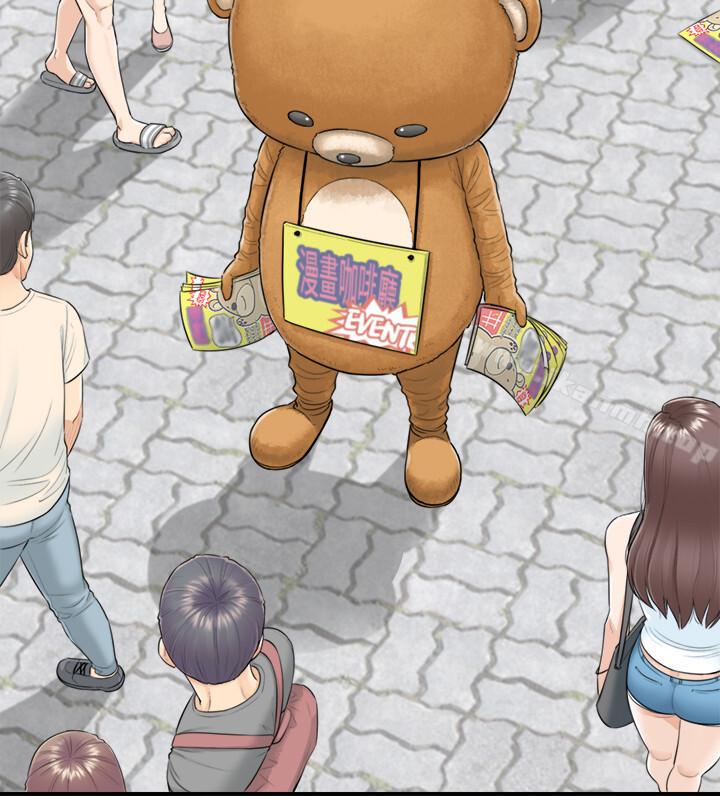 第3頁