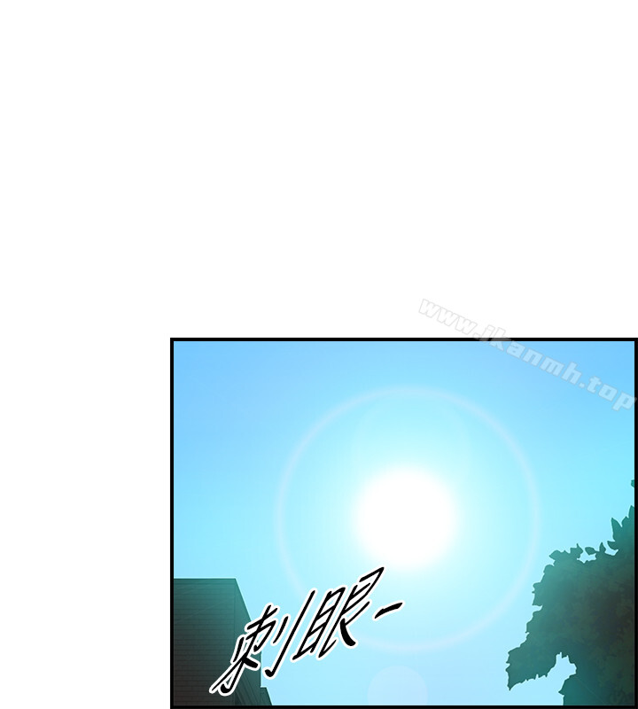 第5頁