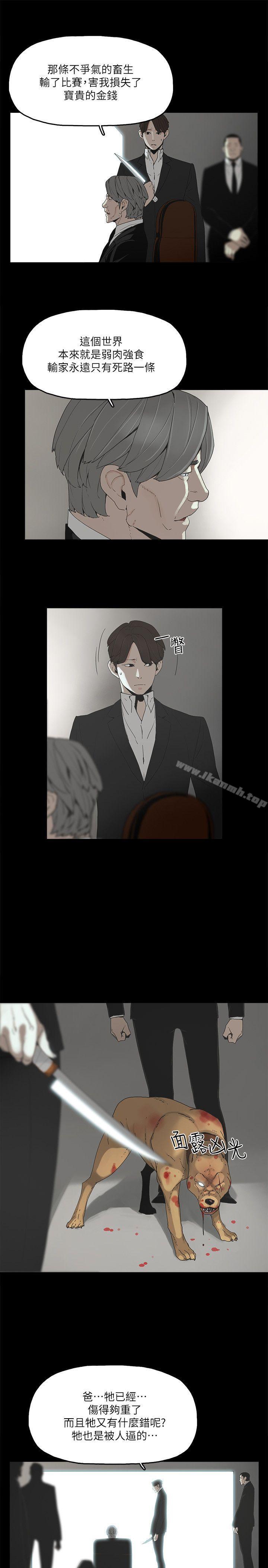 第2頁