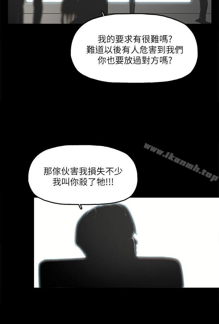 第3頁