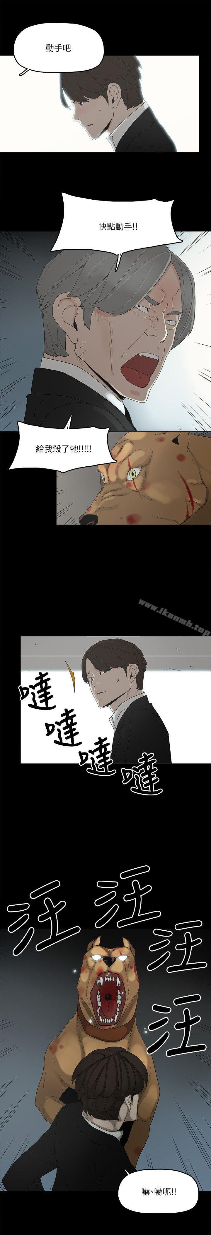第4頁
