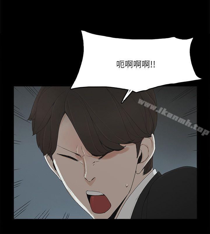 第5頁