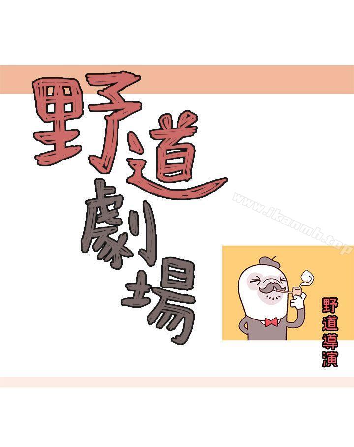 第2頁