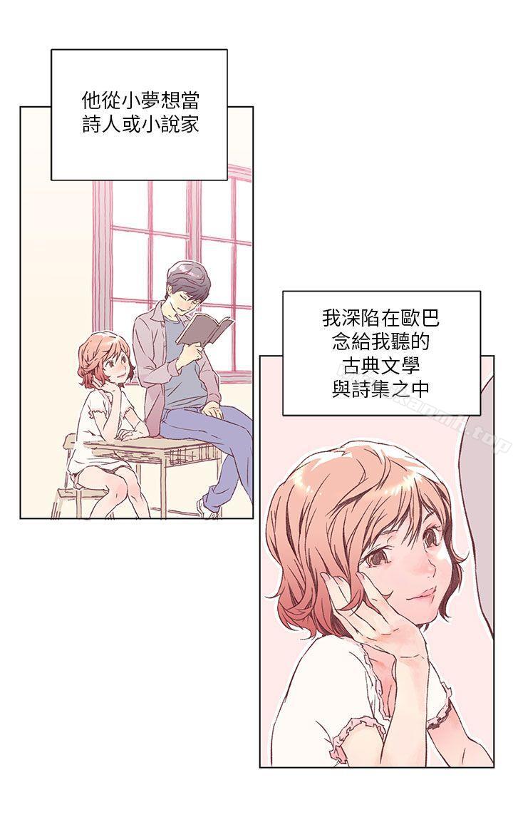 第4頁