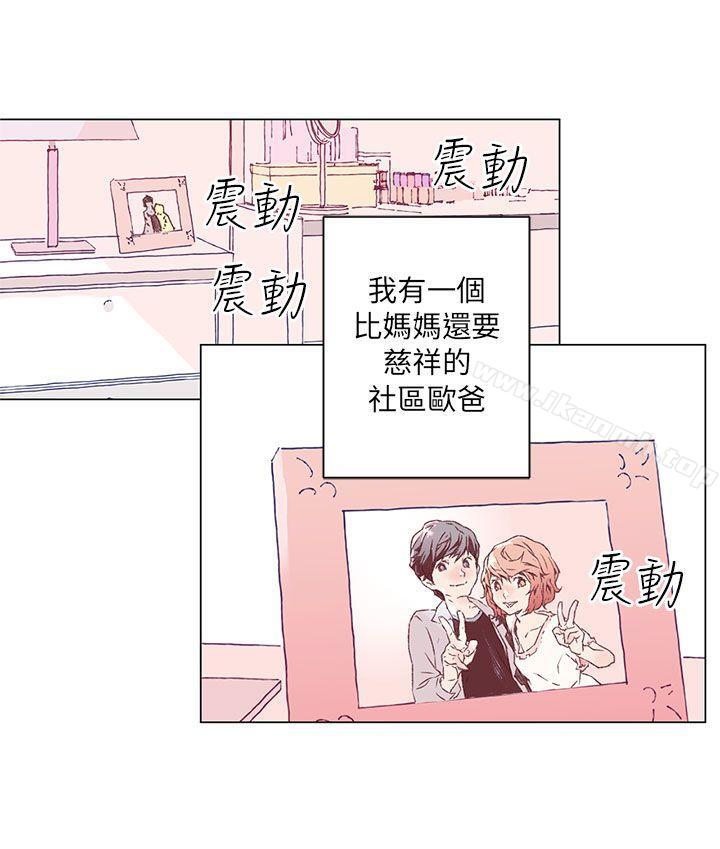 第3頁