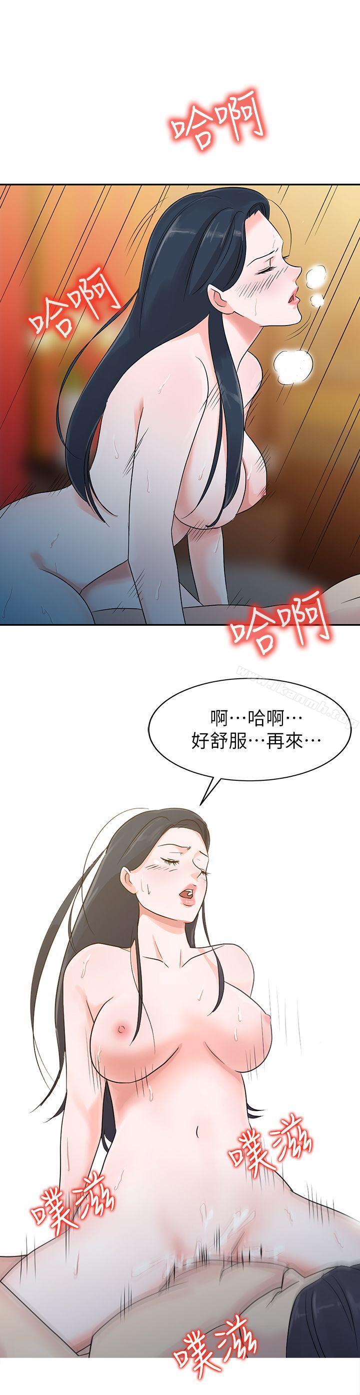 第1頁