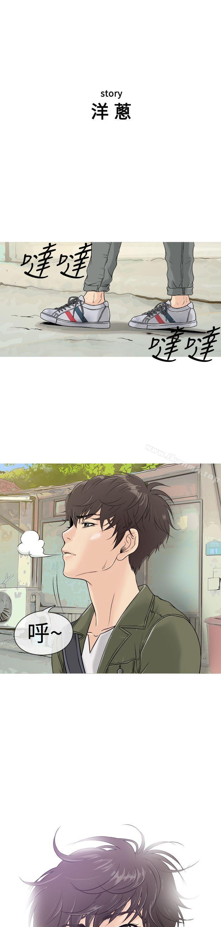 第1頁