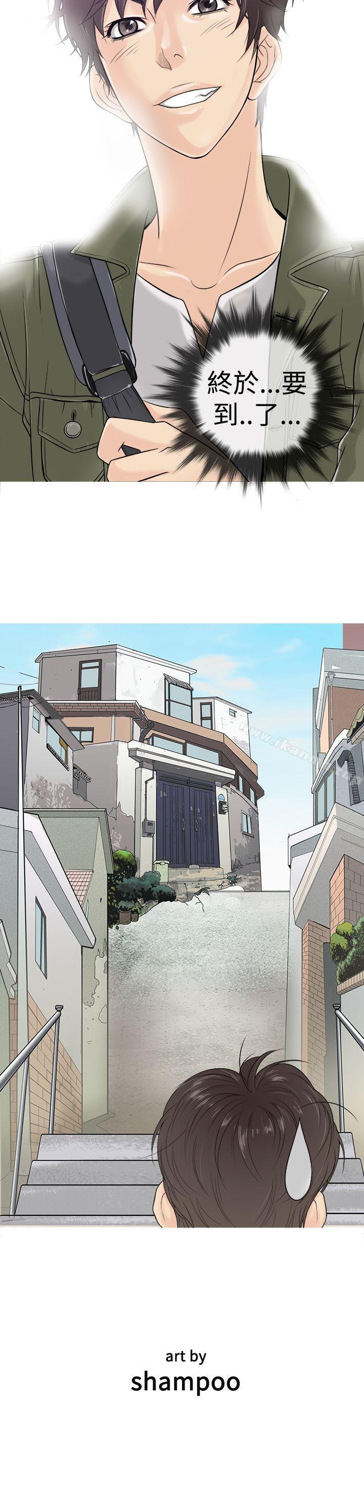 第2頁