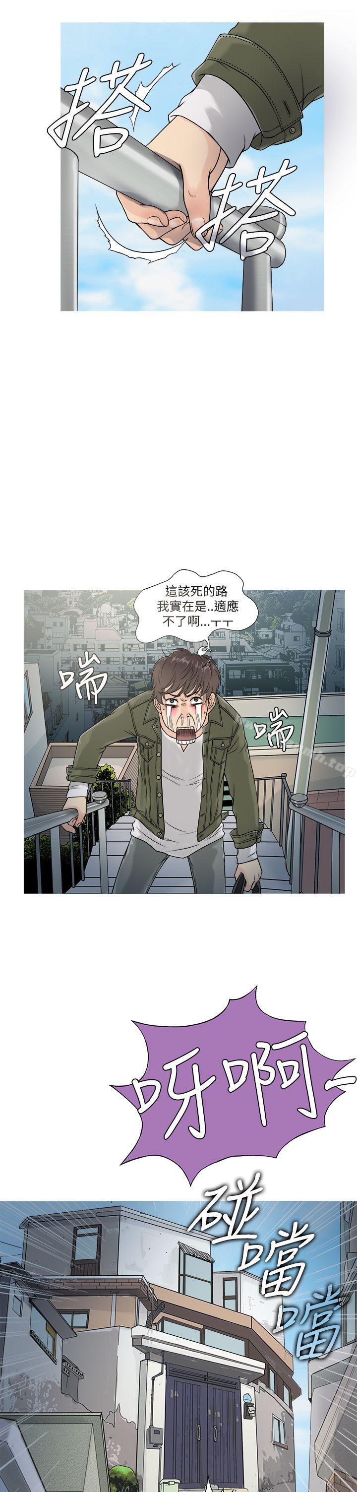 第4頁