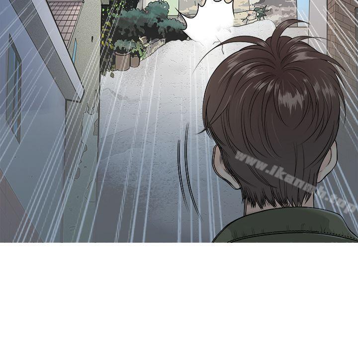 第5頁