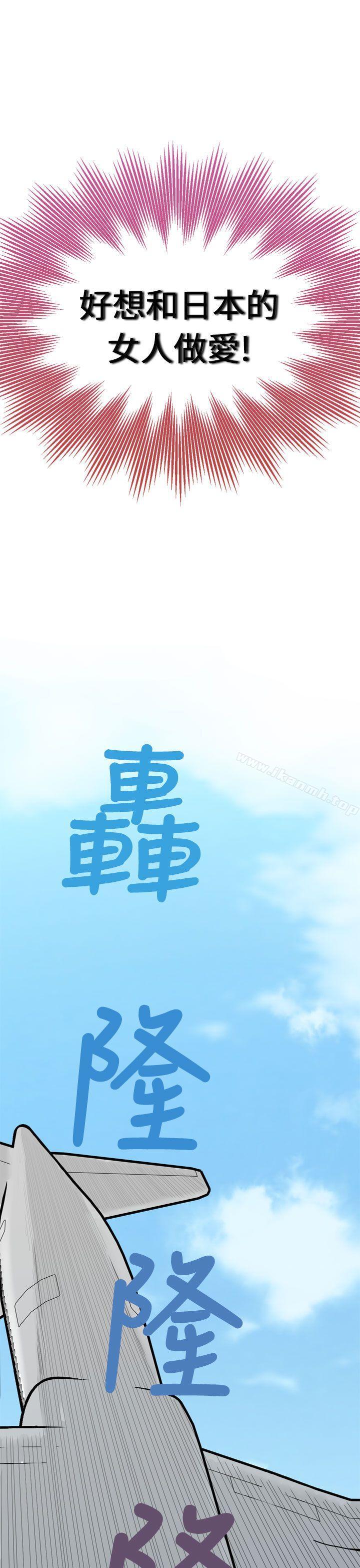 第2頁