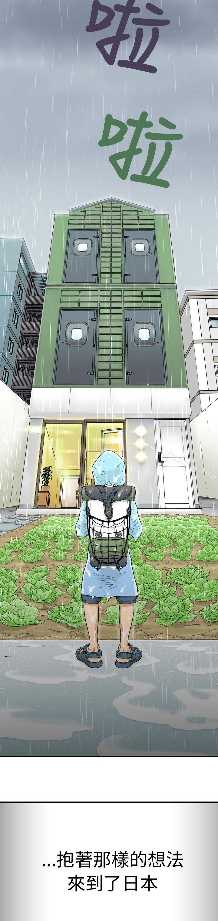 第4頁