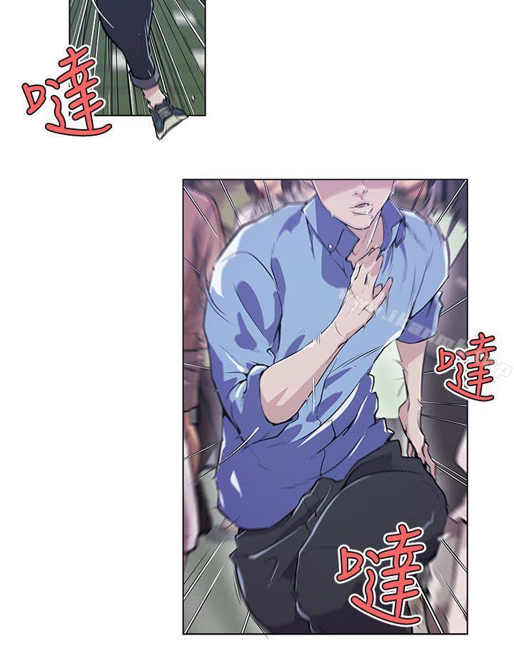 第1頁