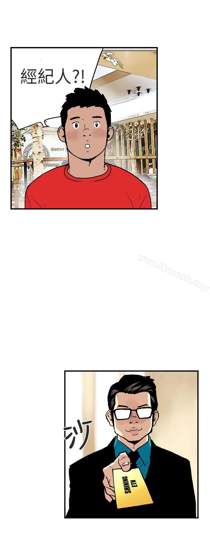 第4頁