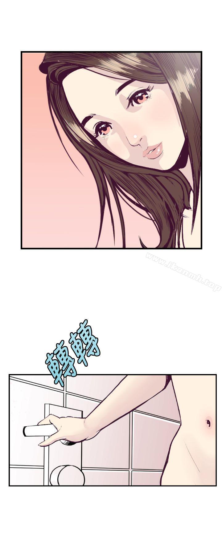 第1頁