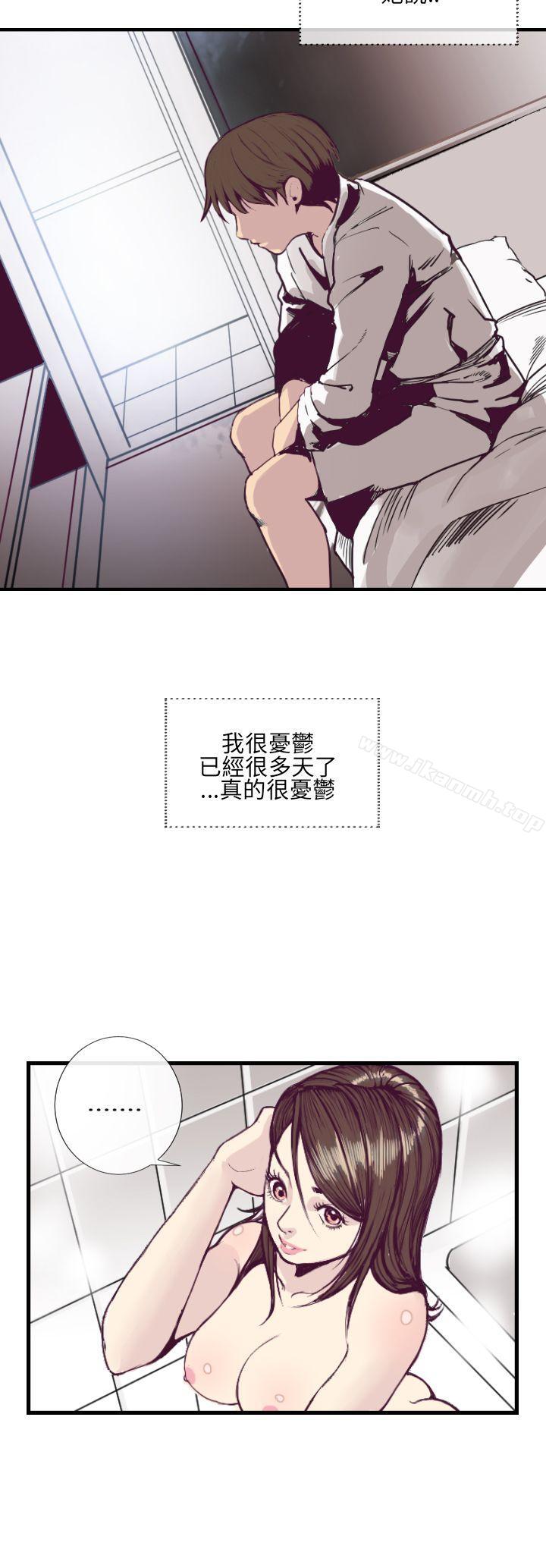 第3頁