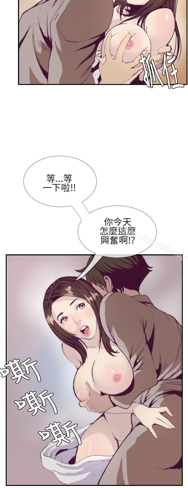 第5頁