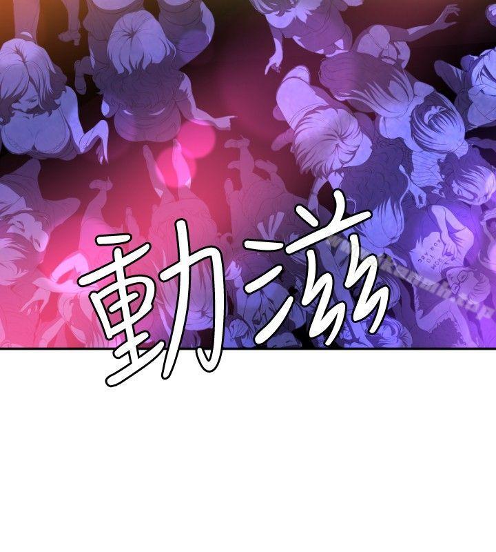第1頁