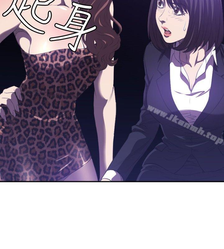 第3頁