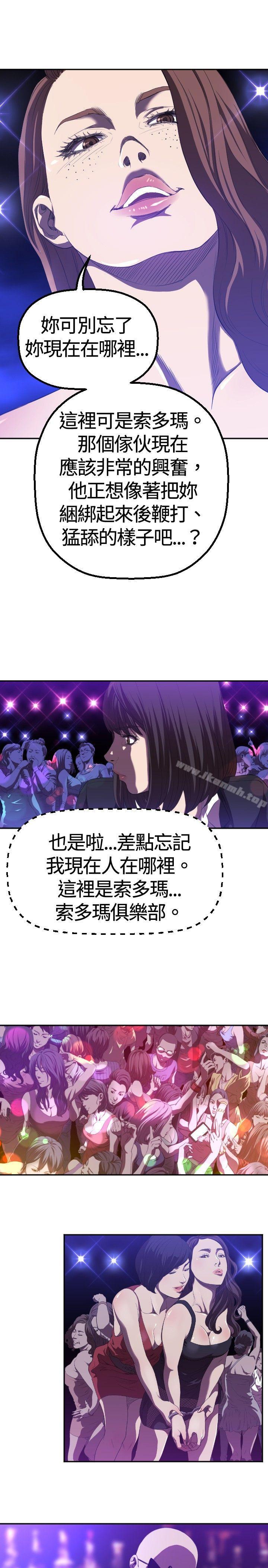 第4頁