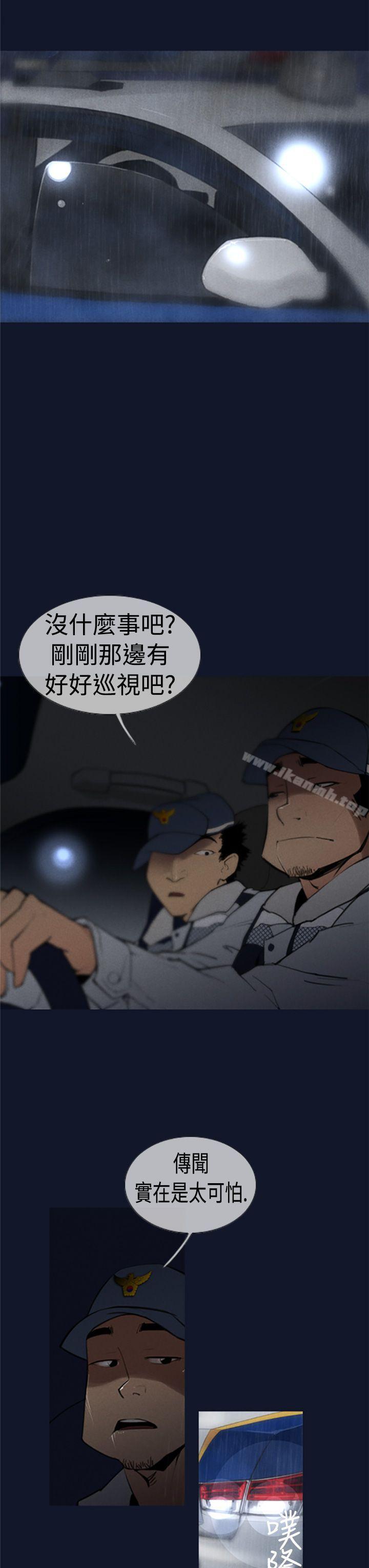 第2頁